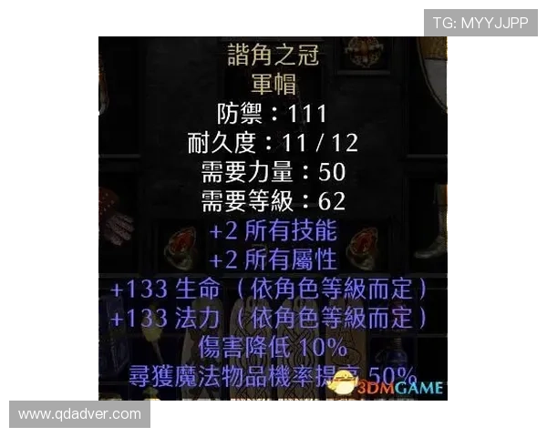 围绕Boss第二季探秘职场博弈与人性抉择的悬疑情感群像故事