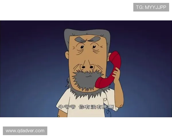 大耳朵图图第二部温暖成长历险全景启示校园家庭友谊故事