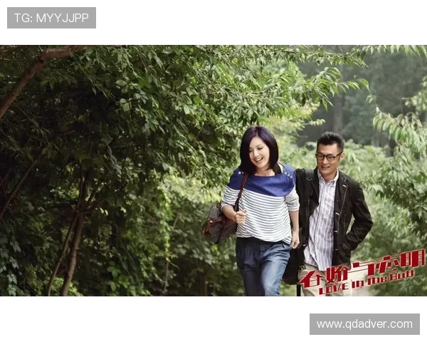 志明与春娇2再续前缘爱情故事两颗心的温暖与坚持在时光中绽放