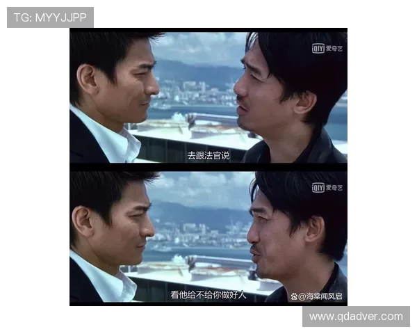 无间道:40个让你拍案叫绝的剧情转折,25年经典永不落幕 无间道:40个让你拍案叫绝的剧情转折,25年经典永不落幕