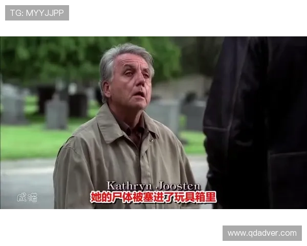 绝望主妇第一季:5个让人心痒难耐的悬念,真相到底有多残酷?