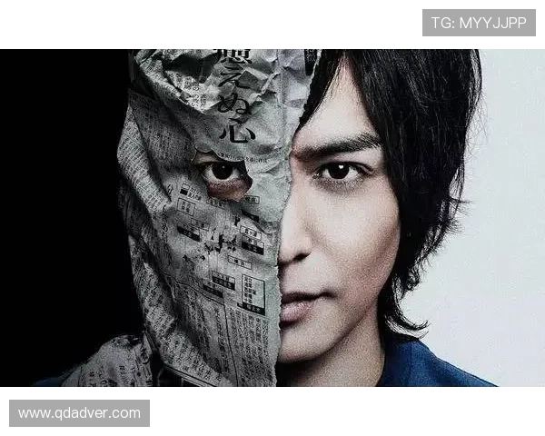 隐形人间揭开都市暗影秘史的奇幻悬疑映像传奇故事篇章