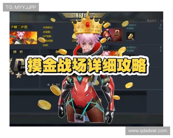 《生死狙击》:超越想象的战场,不仅仅是游戏 《生死狙击》:超越想象的战场,不仅仅是游戏