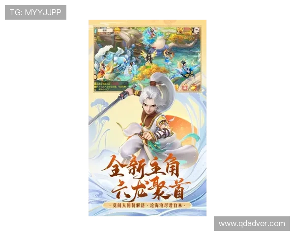 反斗天庭:神仙下凡历劫,欢笑泪水交织的凡间奇遇!