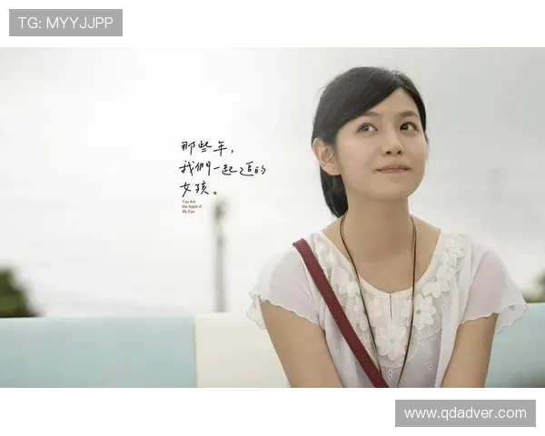 那些年,我们追逐的美丽光芒:中学生之美,不止于颜 那些年,我们追逐的美丽光芒:中学生之美,不止于颜