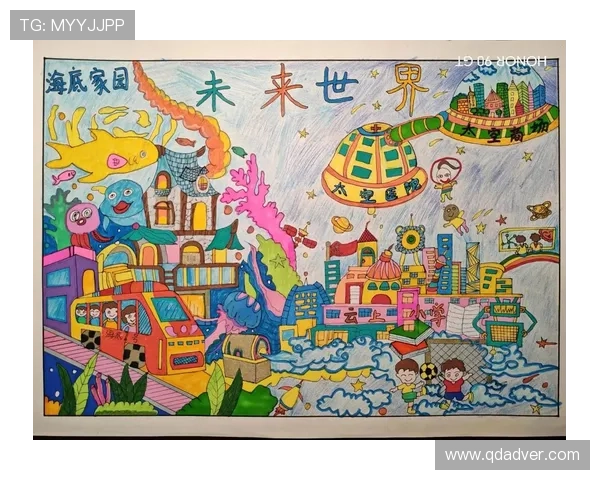 由爱可奈描绘的斑斓世界:一次关于爱、成长与人生哲思的奇幻之旅 由爱可奈描绘的斑斓世界:一次关于爱、成长与人生哲思的奇幻之旅