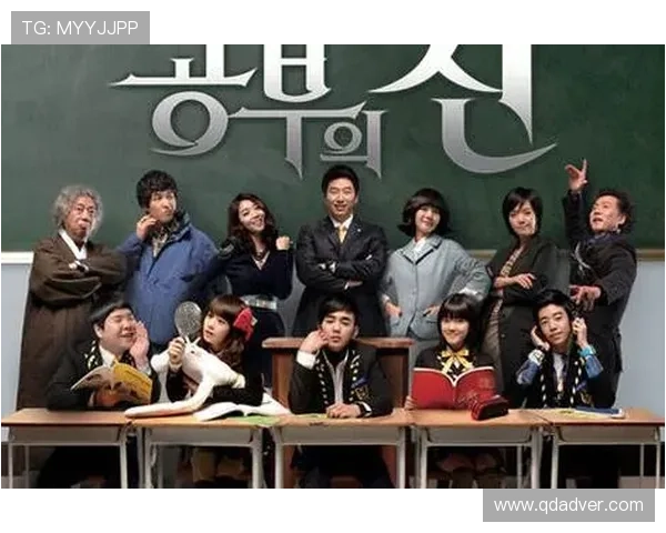 《学习之神》：一场智力与情感的极致风暴，颠覆你对“学霸”的想象！