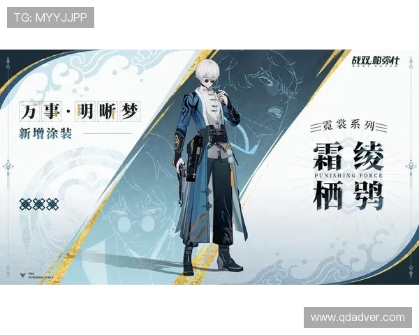 东方姑娘，心之所向，梦之所栖