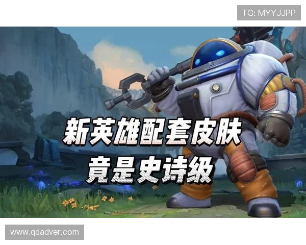 《英雄联盟2》：不仅仅是续作，更是一场关于热爱与梦想的史诗新篇章