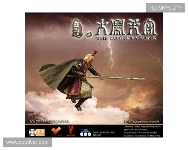 孙悟空重生：甄子丹拳脚之间，重塑《大闹天宫》神话新篇章