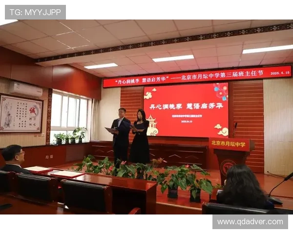 张妮：不止是名字，更是一种生活态度