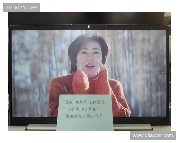 我们的前女友：那些藏在时光里的温柔与遗憾