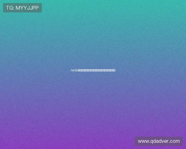 nello:法国少女的秘密花园,邂逅一场触手可及的法式浪漫 nello:法国少女的秘密花园,邂逅一场触手可及的法式浪漫