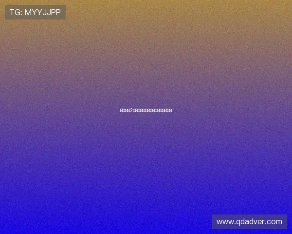 人在囧途2：笑中带泪，那些我们回不去的旅程