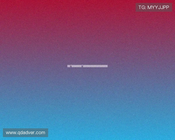 探索“小向美奈子快播”的神秘世界：一次意想不到的视听盛宴