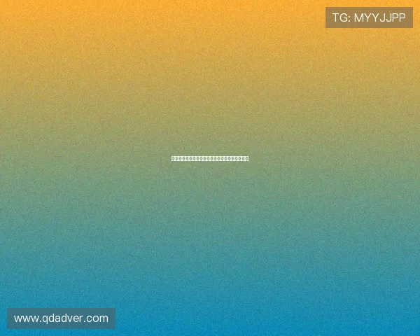 欲望的邀约：探索潜意识的触角，点燃生命的热忱