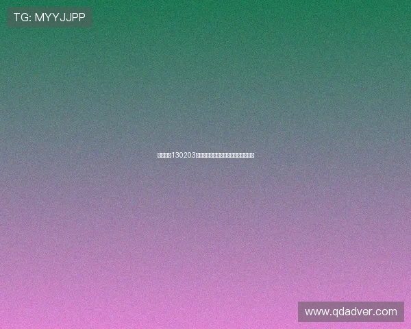 神话放送130203：那些被遗忘的角落，正在被重新点亮